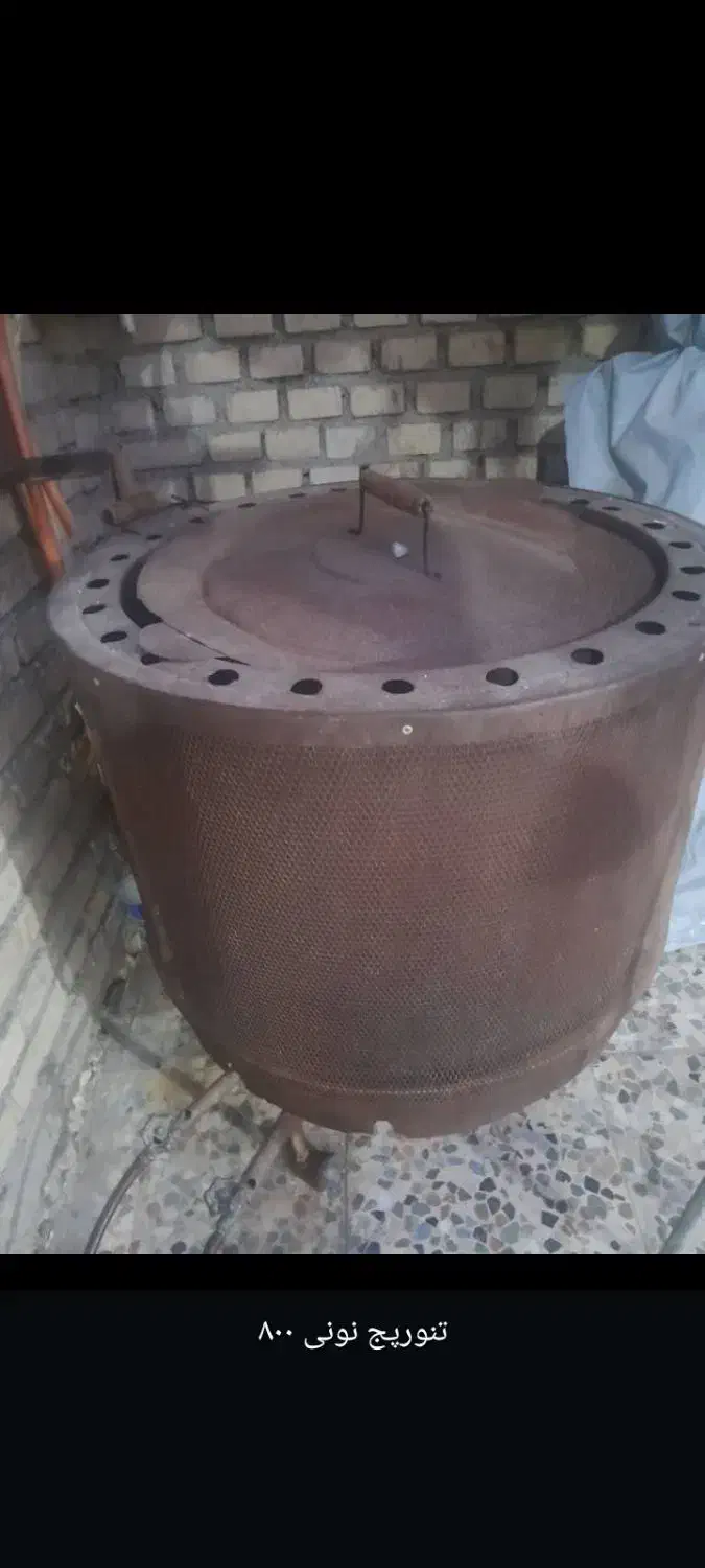 تنور گازی|اجاق گاز و لوازم برقی پختوپز|دزفول, |دیوار