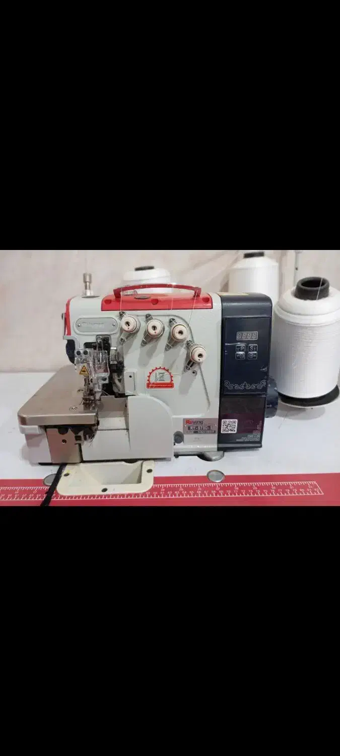 سردوزپنج نخ رویانگ|چرخ خیاطی و ریسندگی|پاکدشت, پاکدشت (مامازند)|دیوار