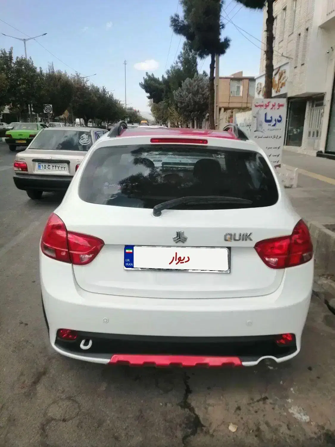 کوییک R|خودرو سواری و وانت|سبزوار, کاشفی شمالی (دادگستری)|دیوار