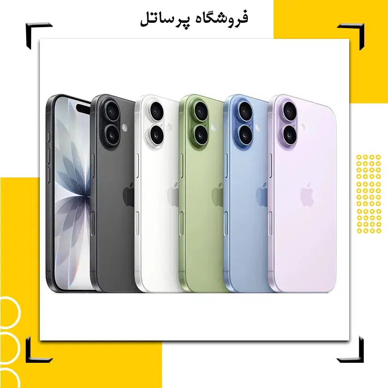 گوشی موبایل اپل مدل iPhone 17 در تمامی رنگ ها|موبایل|مرودشت, ژیان|دیوار