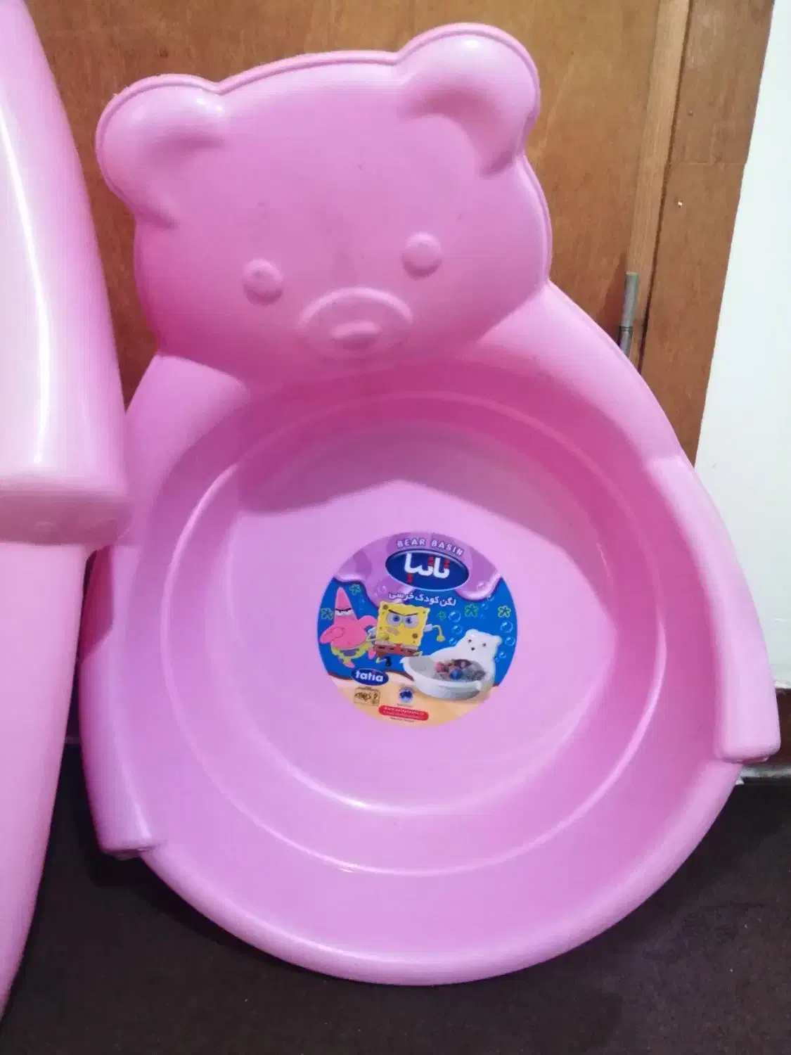 دوتا وان حموم نو نو|لوازم حمام|اهواز, کوی پلیس|دیوار