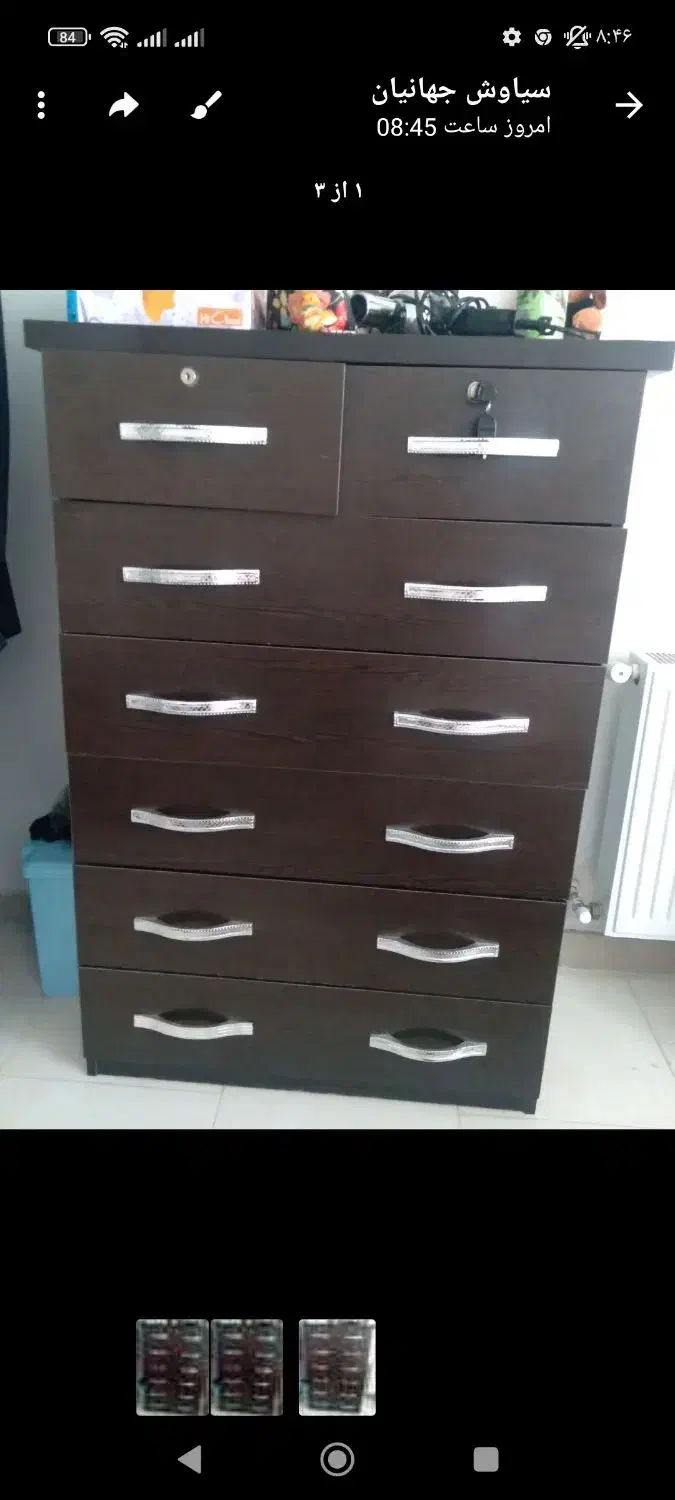 دراور 6کشو|جاکفشی، کمد، دراور|نهاوند, |دیوار