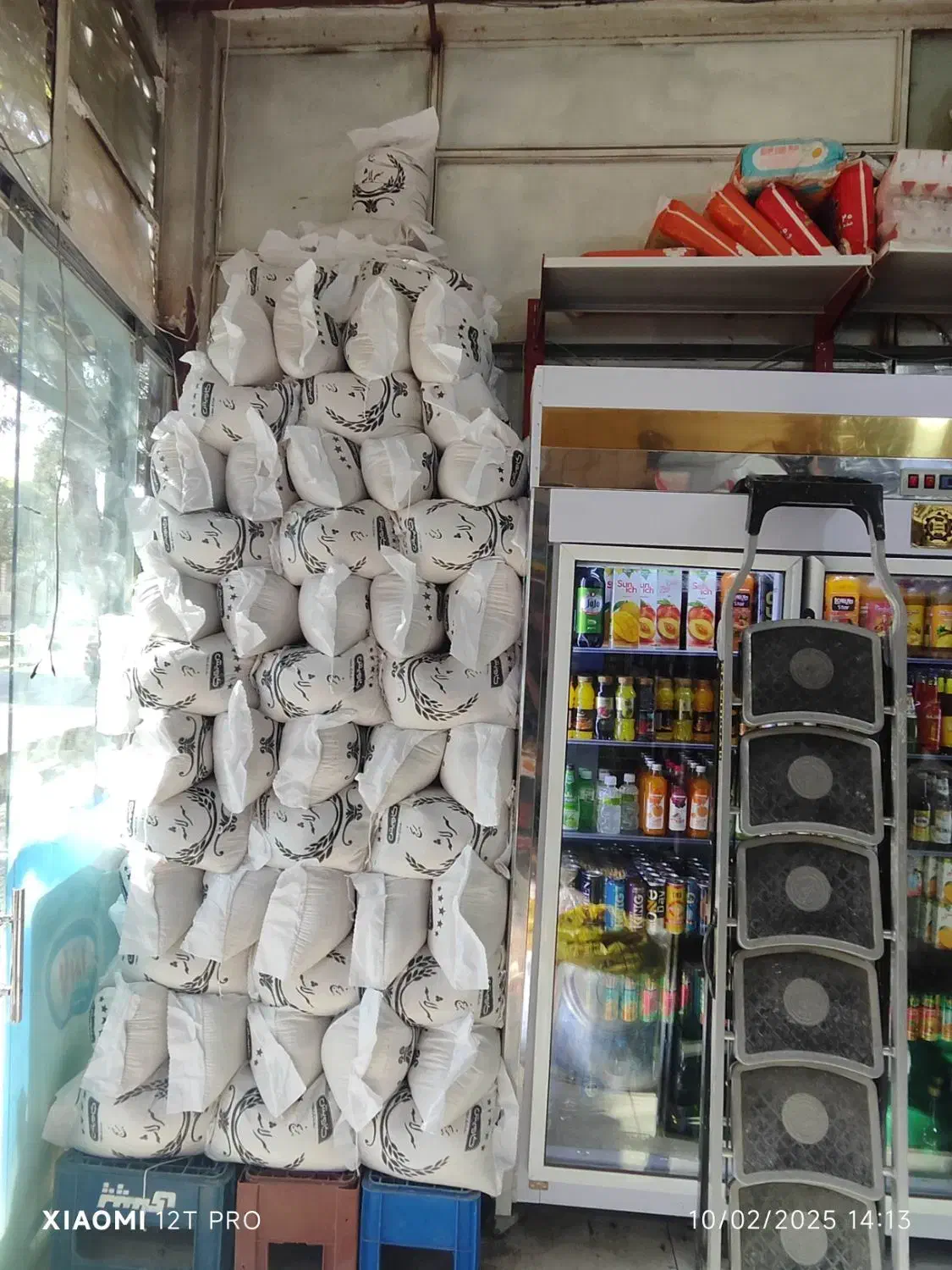 تخفیف تا آخر آذر کالابرگ|خوردنی و آشامیدنی|اسفراین, |دیوار