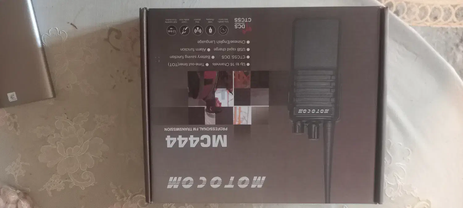 فروشی|صوتی و تصویری|کرج, عظیمیه|دیوار