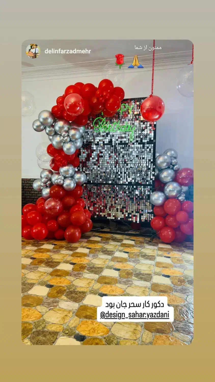 بادکنک ارایی و گل ارایی با تخفیف ویژه|خدمات پذیرایی، مراسم|بهبهان, |دیوار