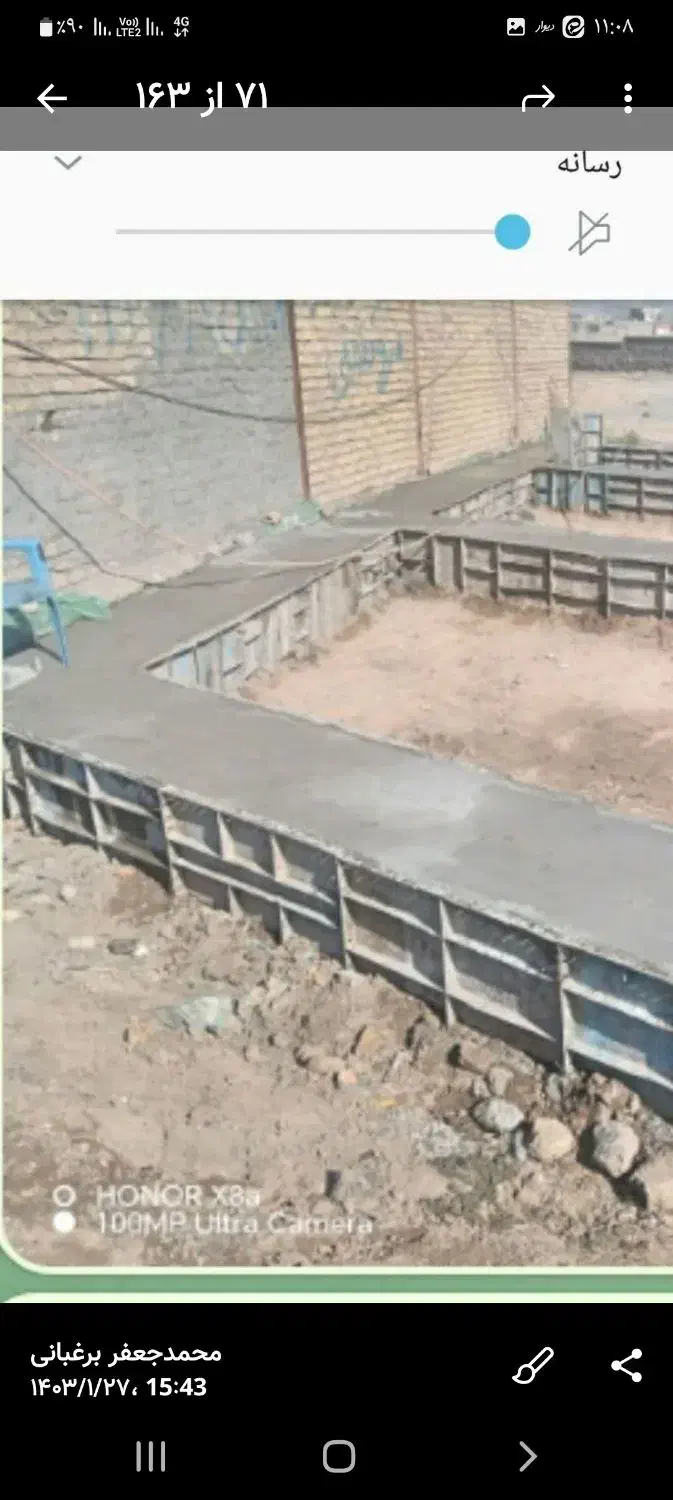 زمین تجاری بر اصلی خوشاب فوری|فروش زمین و ملک کلنگی|خوشاب, |دیوار