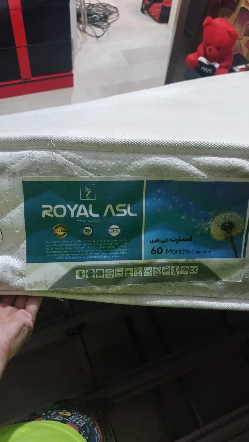 تشک رویال کم کار|تشک تختخواب|تهران, نیروی دریایی|دیوار