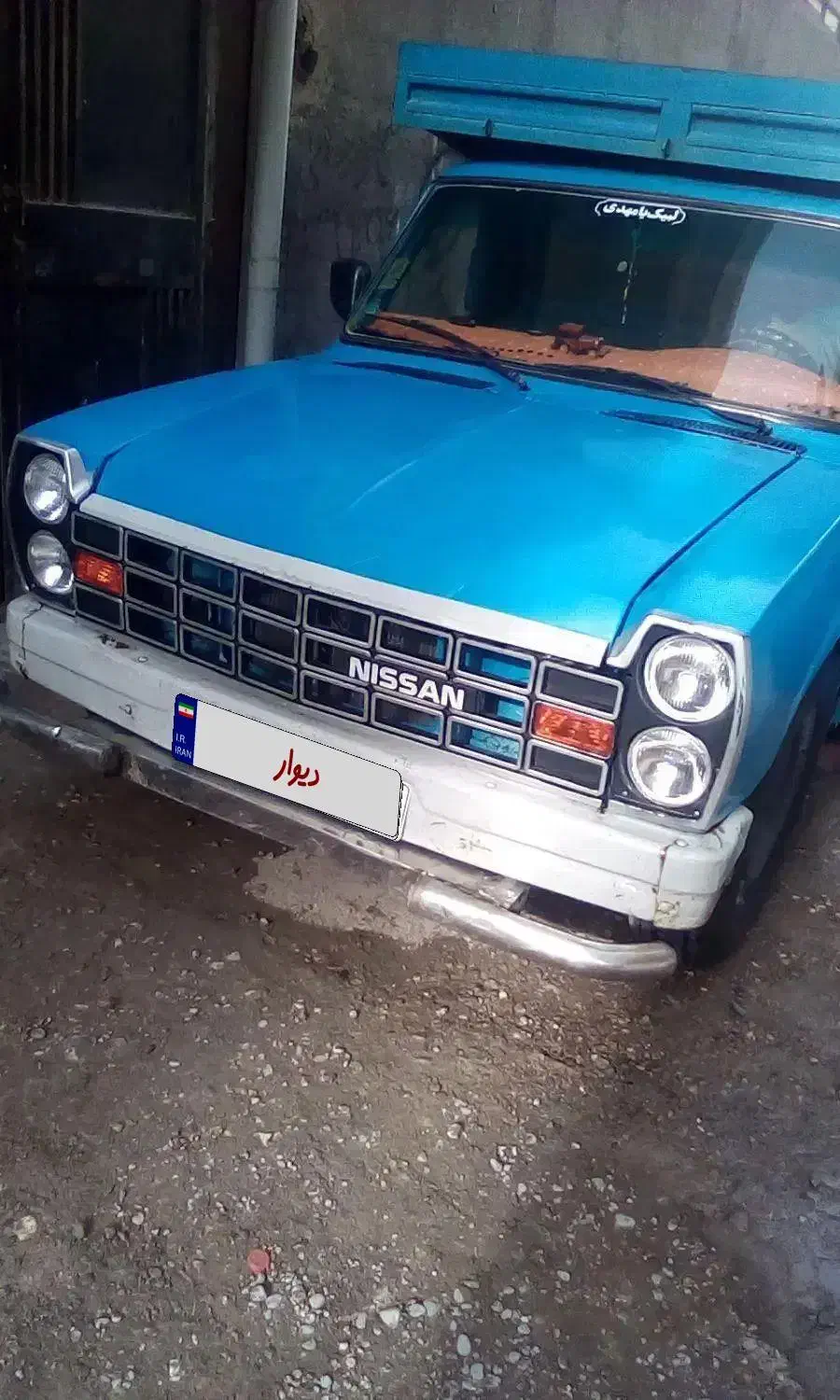 نیسان باری،کمپرسی|خودرو اجارهای|مشهد, یاغون آباد|دیوار