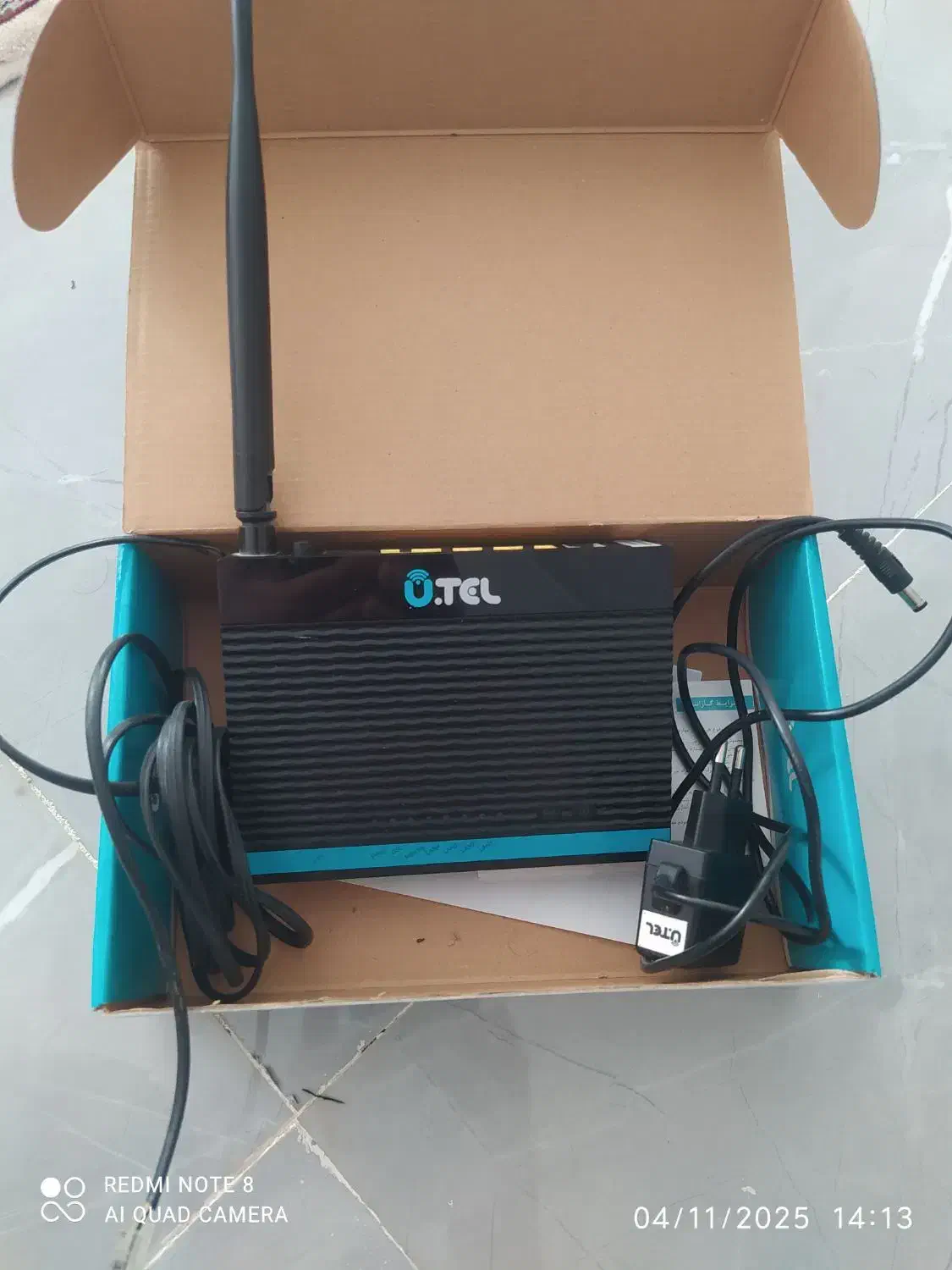 مودم A150B|مودم و تجهیزات شبکه|دهلران, |دیوار