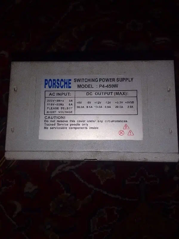 power مدل پرسش ۴۵۰ وات دو کابل|قطعات و لوازم جانبی رایانه|اهواز, کوی باهنر|دیوار