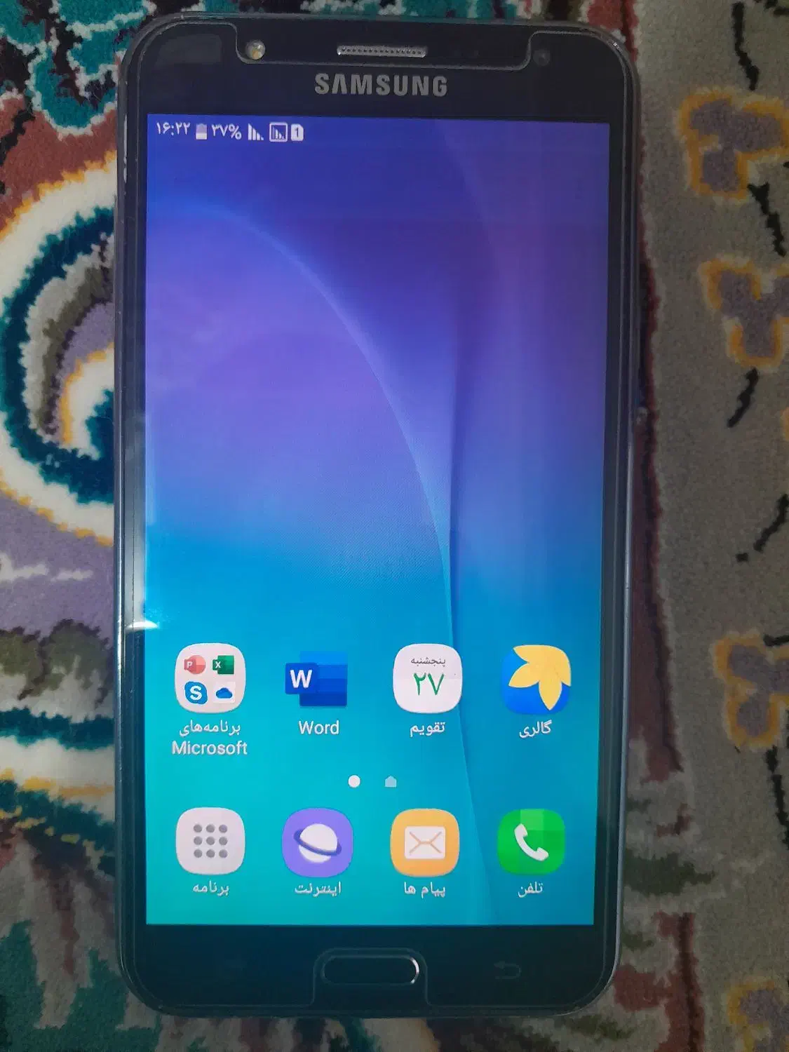 گوش ی|موبایل|نجفآباد, شریعتی غربی|دیوار