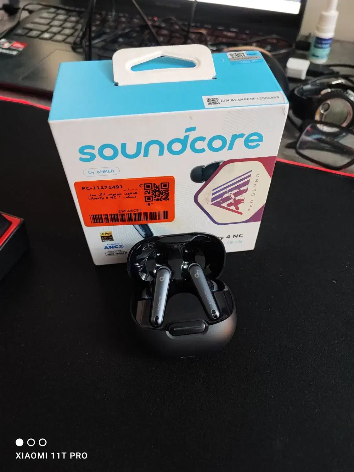 Liberty 4 nc|لوازم جانبی موبایل و تبلت|تهران, تهرانپارس غربی|دیوار