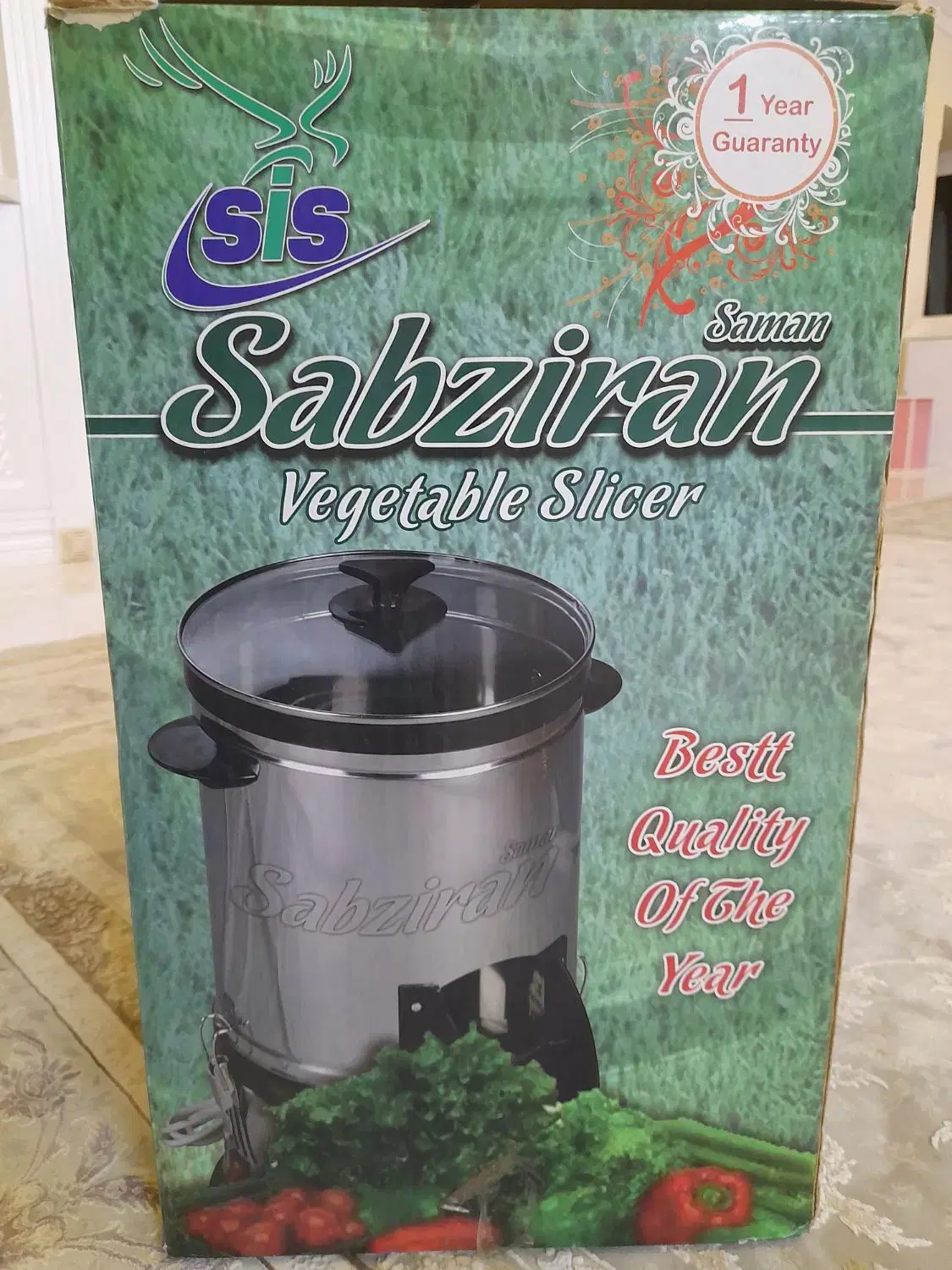 سبزی خردکن ( سبز ایران)|خردکن، آسیاب، غذاساز|تهران, شهید بهشتی|دیوار