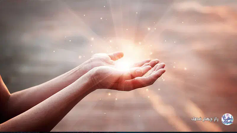 دعاودرمان|کتاب و مجله مذهبی|ساوه, |دیوار