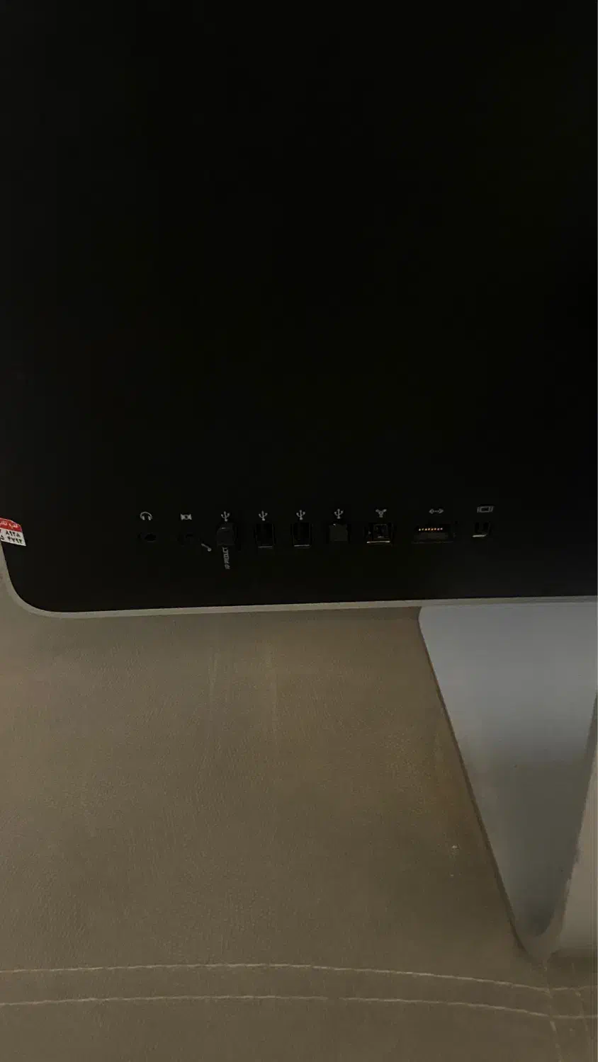 مک اپل|رایانه رومیزی|شیراز, ارم|دیوار