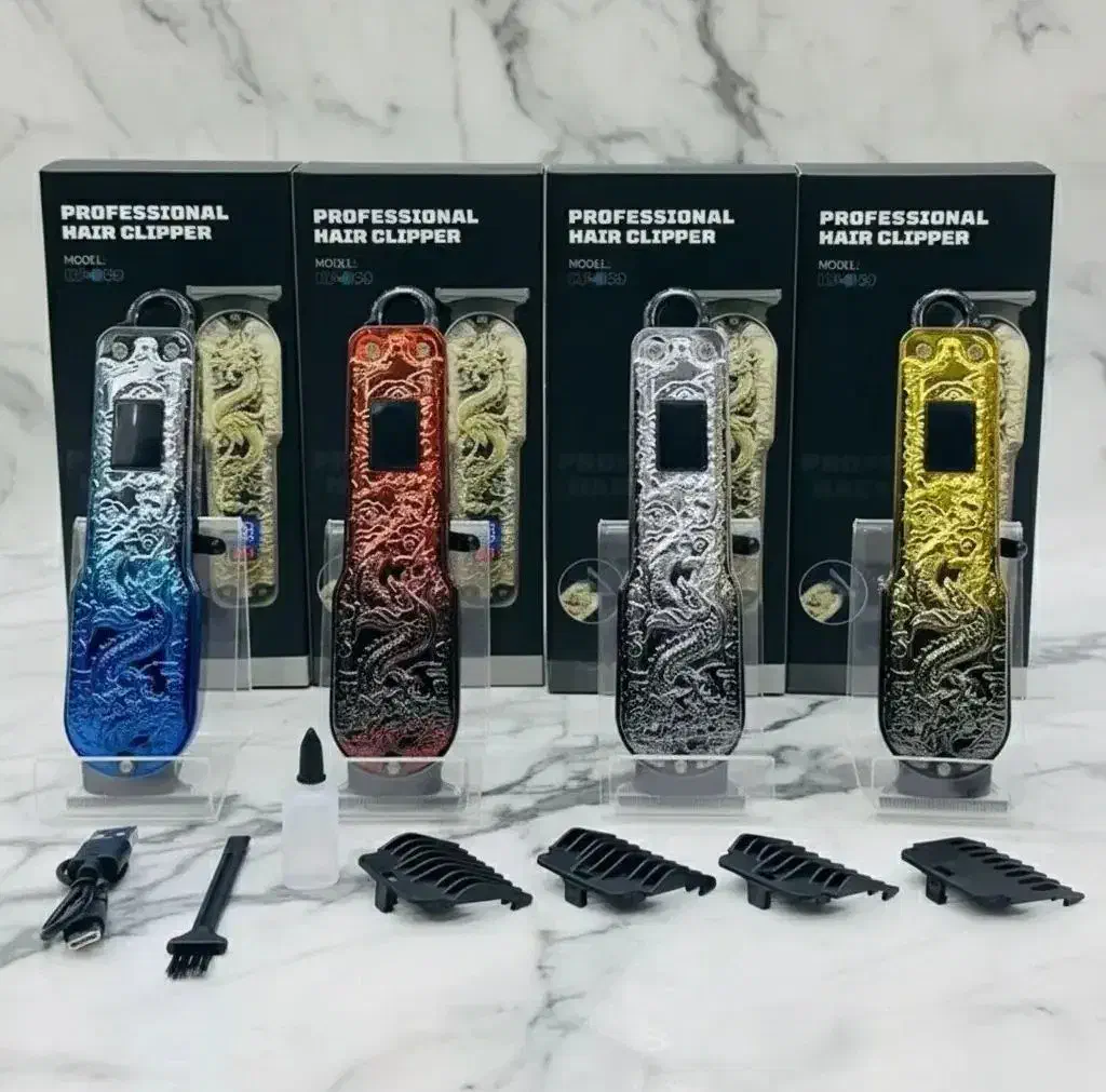 ریش تراش|آرایشی، بهداشتی، درمانی|بندرعباس, |دیوار