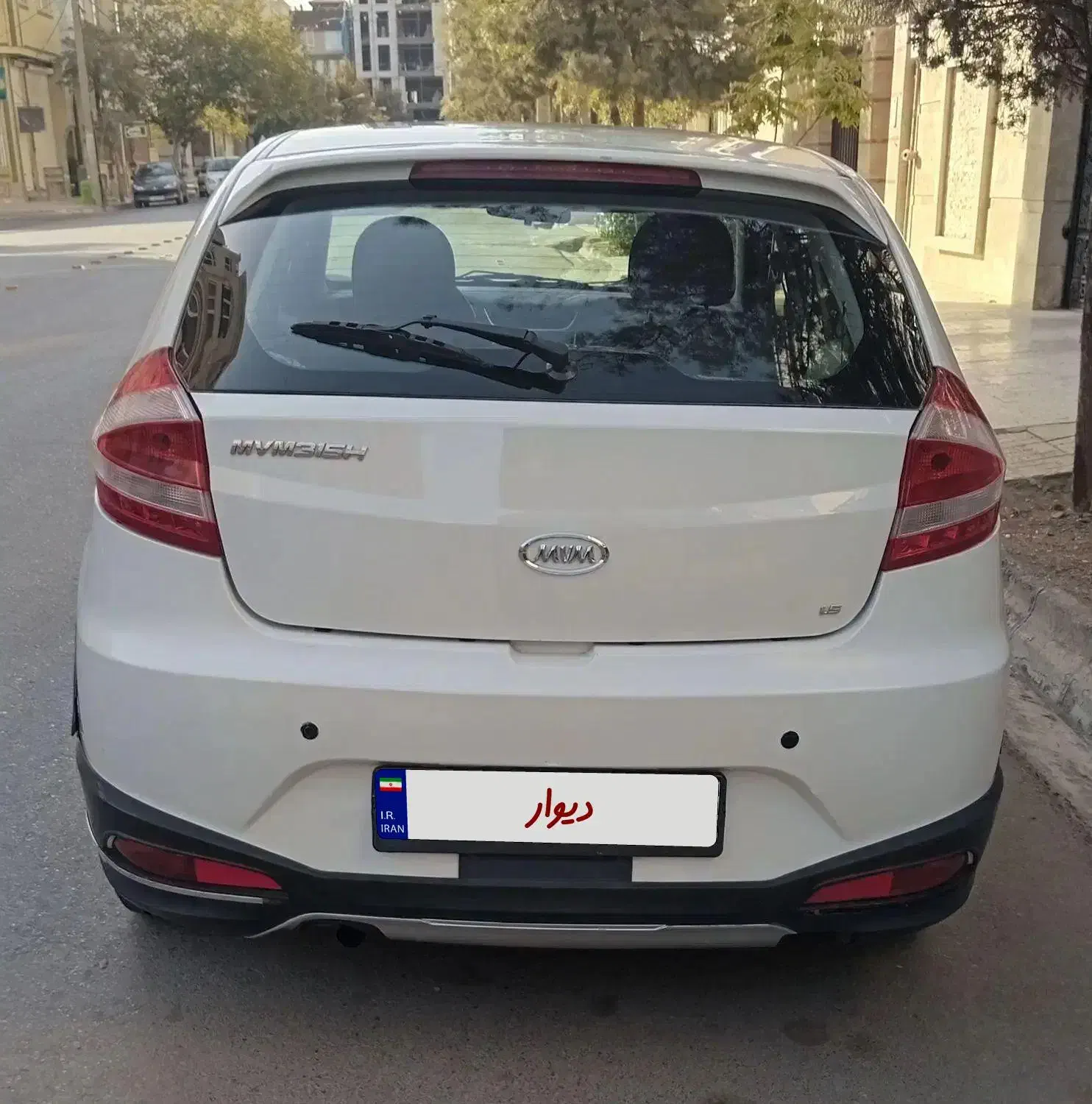 ام وی ام ۳۱۵ نیو|خودرو سواری و وانت|مشهد, وکیلآباد|دیوار