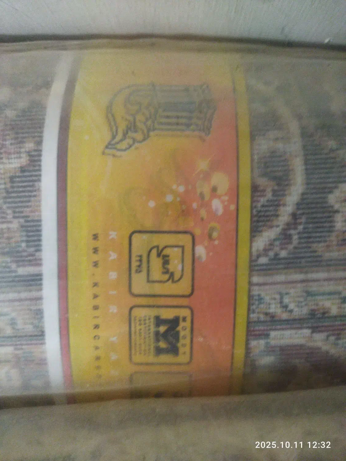 ۲عدد فرش کبیر یزد|فرش|یزد, |دیوار