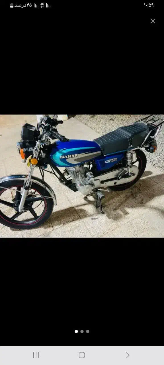 فروش فوری 200درحد نو|موتورسیکلت|تربتحیدریه, منظر|دیوار