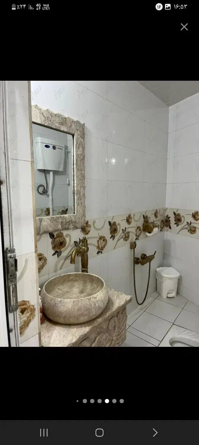 شرکت خدماتی و نظافتی آذر انارک شماره ثبت ۵۱۸۱|خدمات نظافت|اردبیل, |دیوار