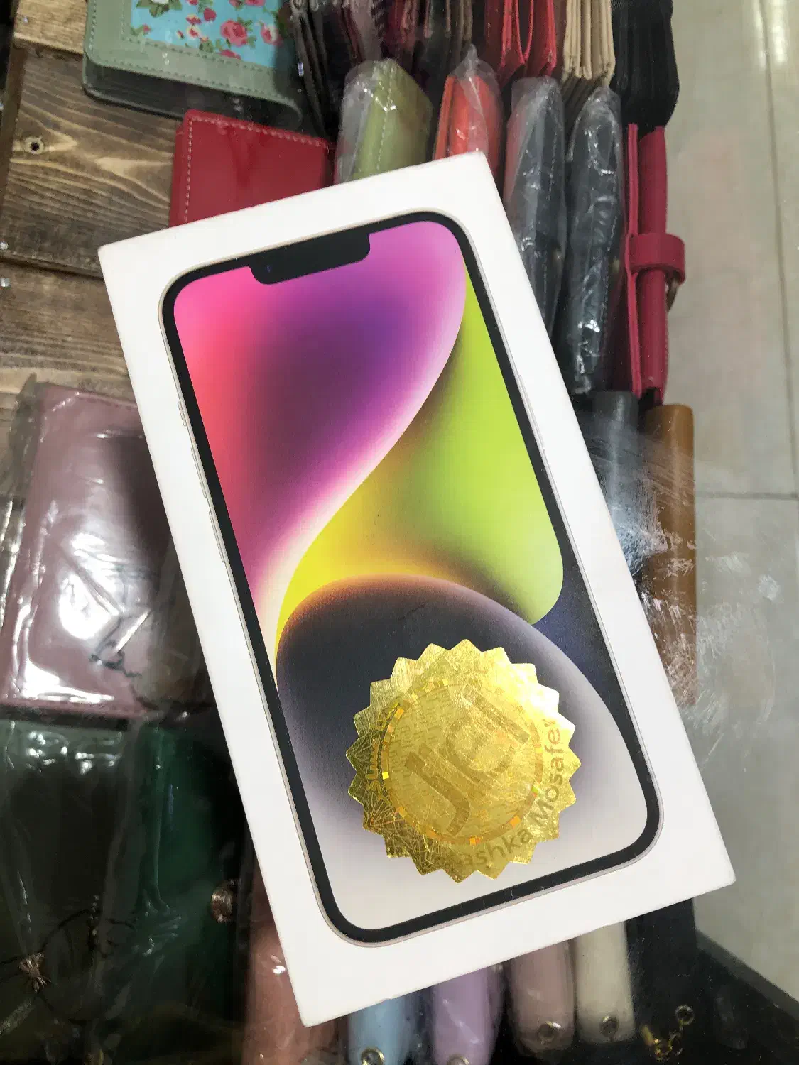 ایفون ۱۴|موبایل|ساوه, |دیوار