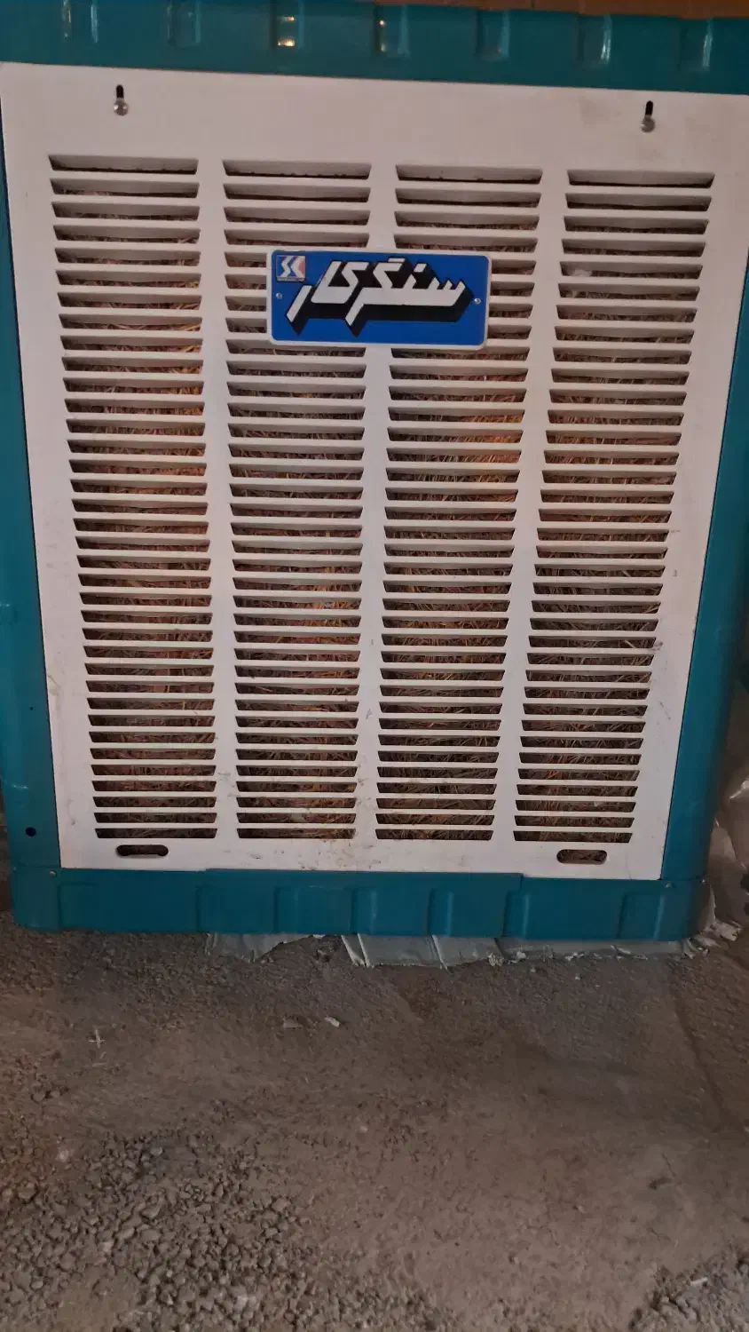 کولرآبی سنگرکار 5500|کولر آبی|خوانسار, |دیوار