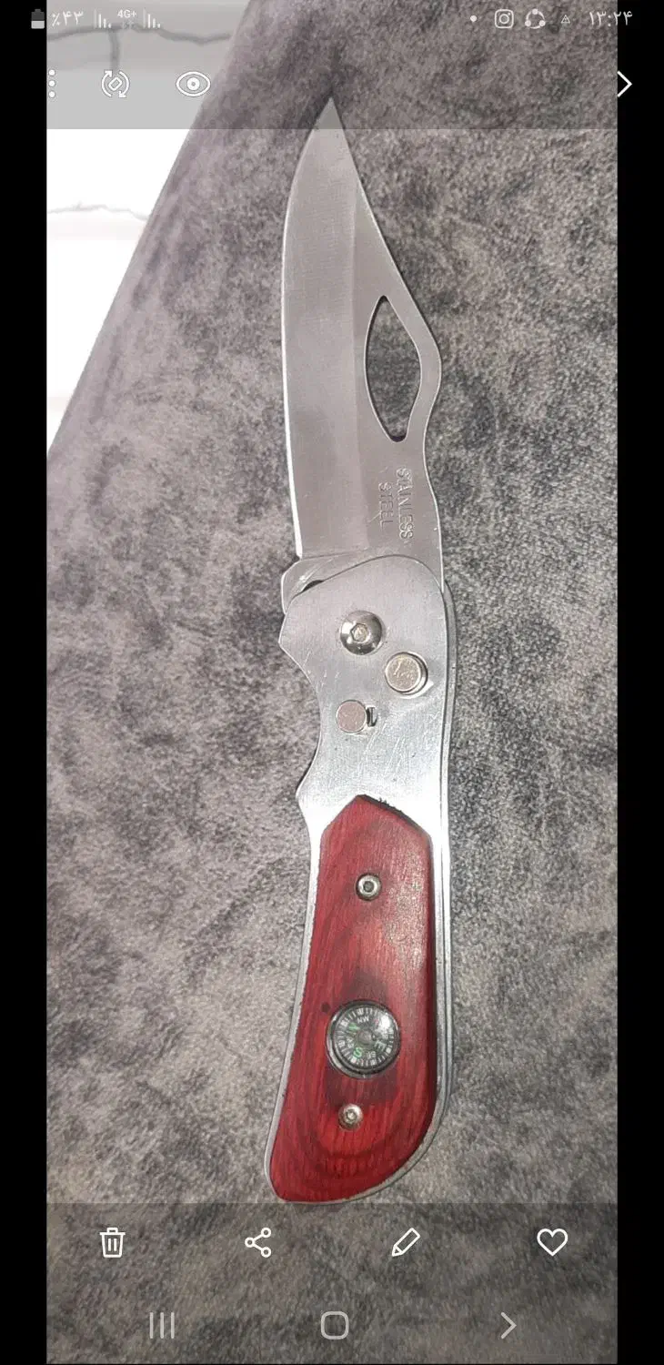 چاقوضامن دار|کلکسیون و سرگرمی|کرمانشاه, |دیوار