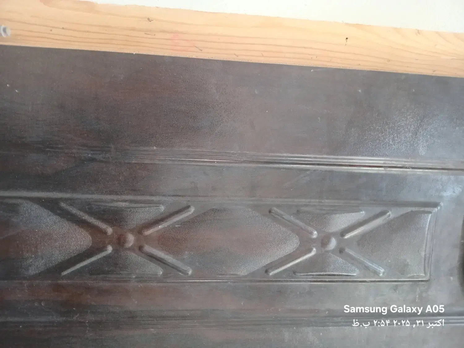 درب چوب نو نو|مصالح و تجهیزات ساختمان|گمیشان, |دیوار