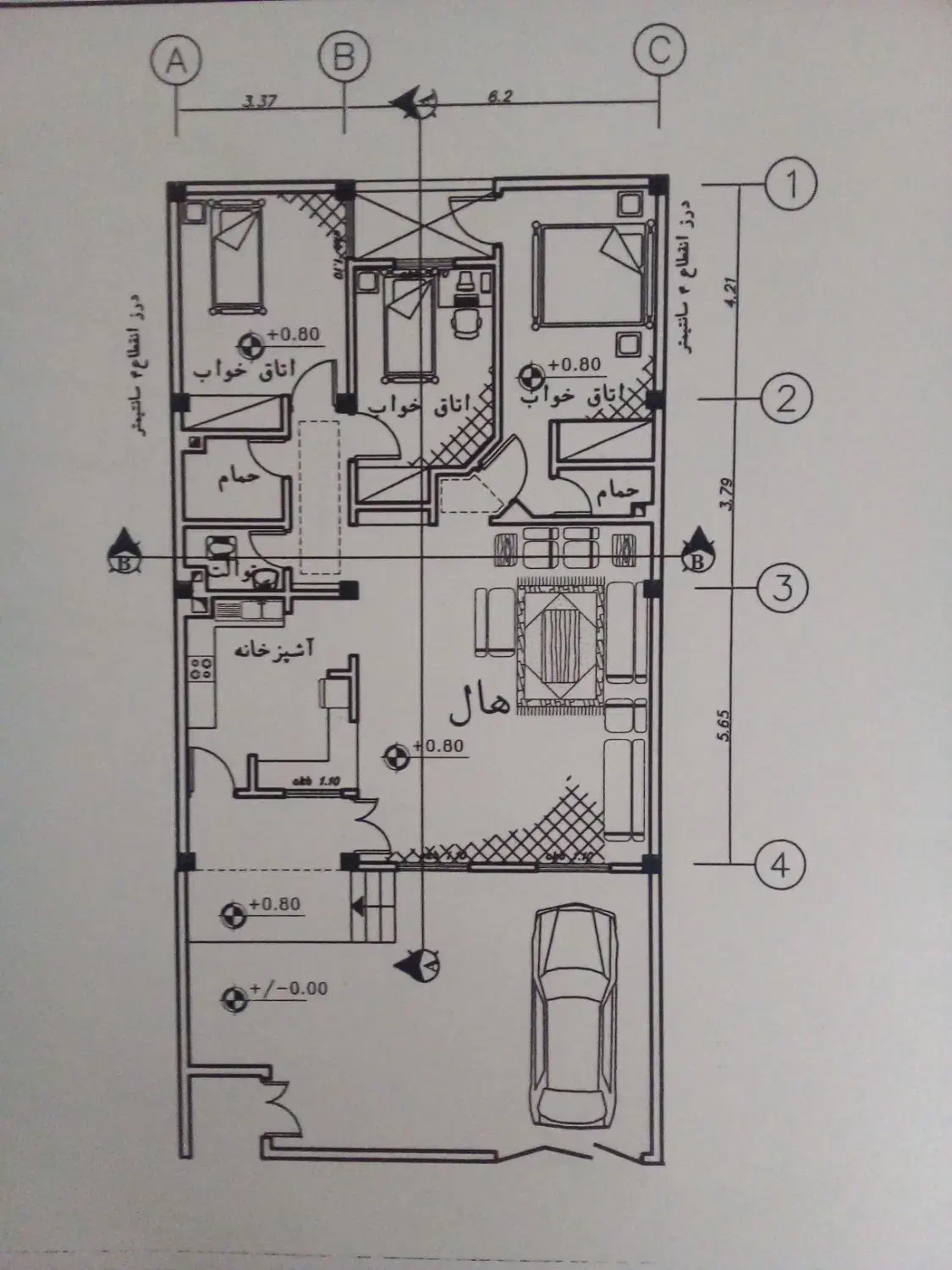 فروش زمین ۲۰۰ متری شمالی|فروش زمین و ملک کلنگی|میبد, |دیوار