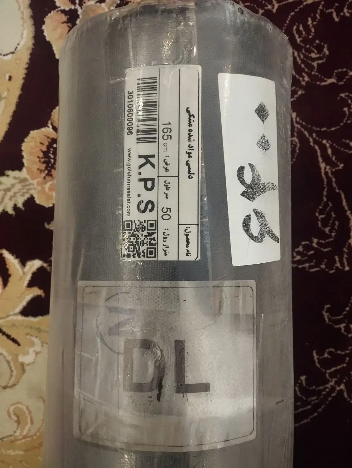 یک طاقه چرم مصنوعی دلسی|کیف، کفش، کمربند|تهران, صاحب الزمان|دیوار