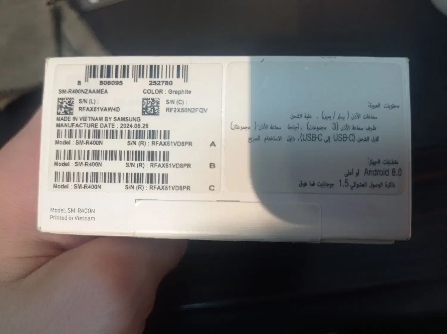 GalaxyBudeFe|لوازم جانبی موبایل و تبلت|بجنورد, |دیوار