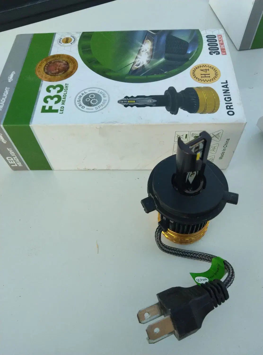 لامپ ال ای دی|لامپ و چراغ|سرپل ذهاب, |دیوار