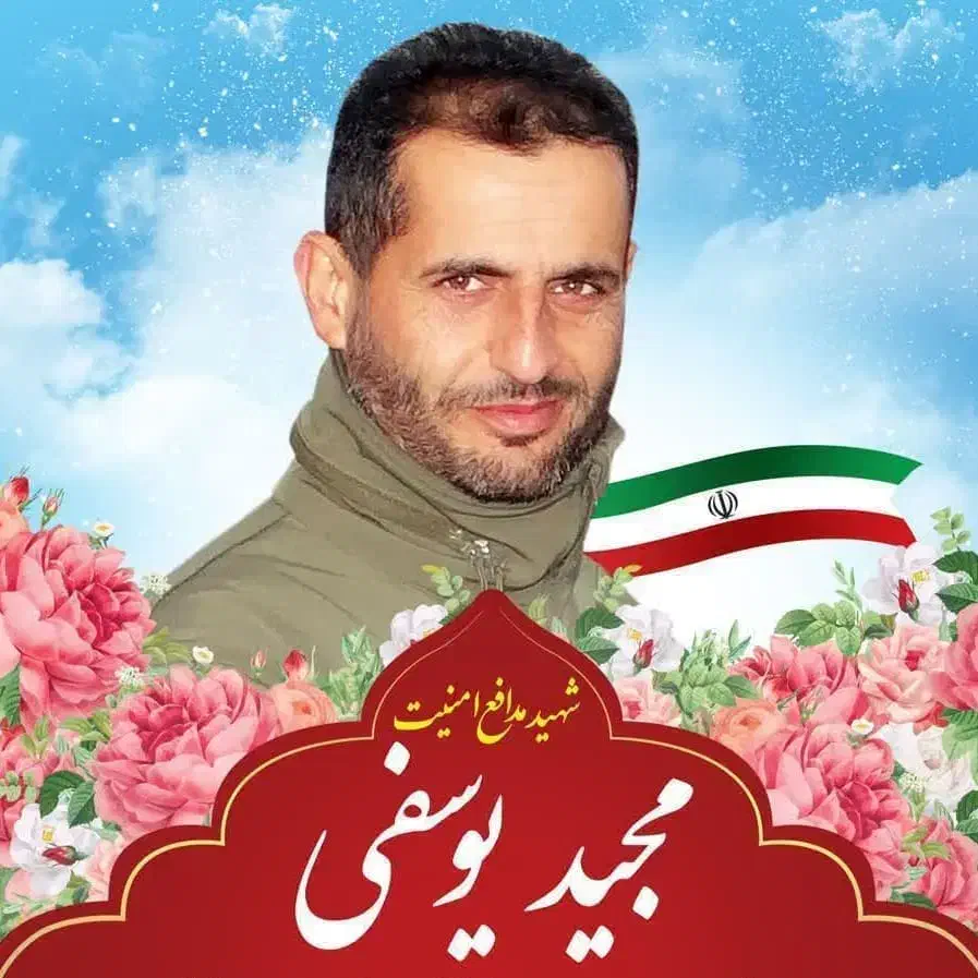 فروش فیش حج تمتع|تور و چارتر|آستانه اشرفیه, |دیوار