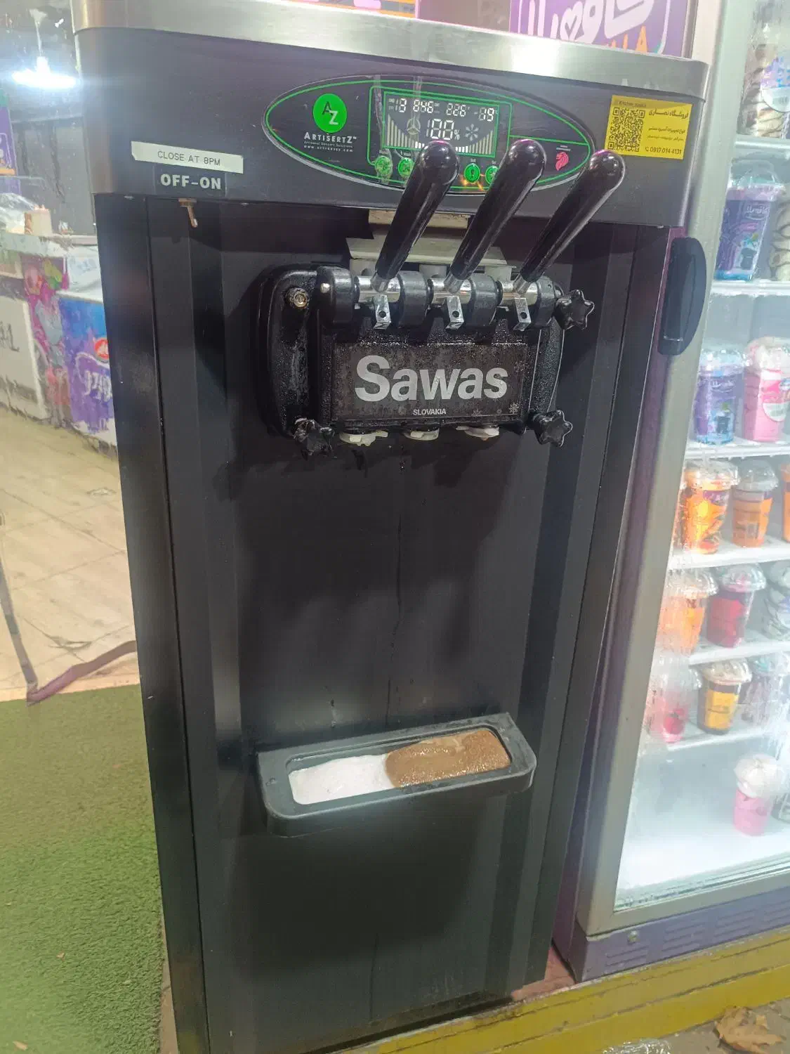 دستگاه قیفی|کافی‌شاپ و رستوران|لاهیجان, شیشه گران|دیوار