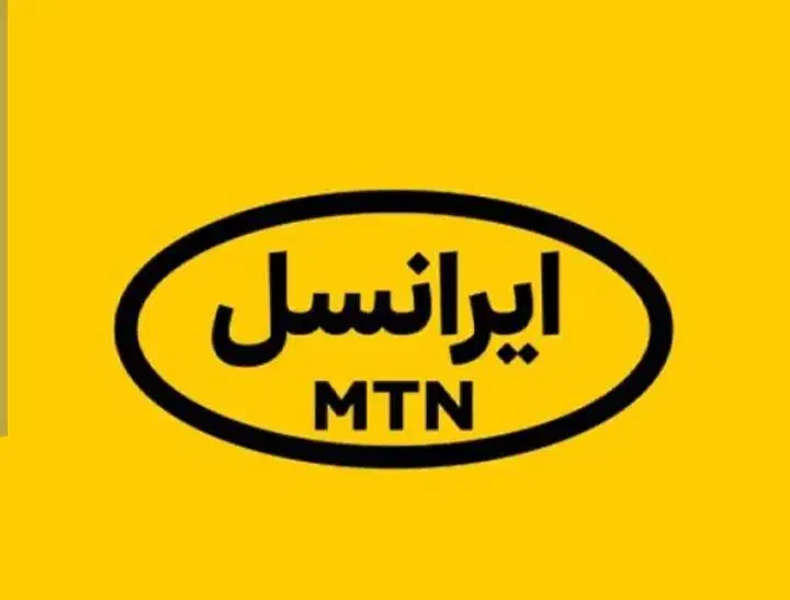 سیم کارت رند|سیم‌کارت|مشهد, الهیه|دیوار