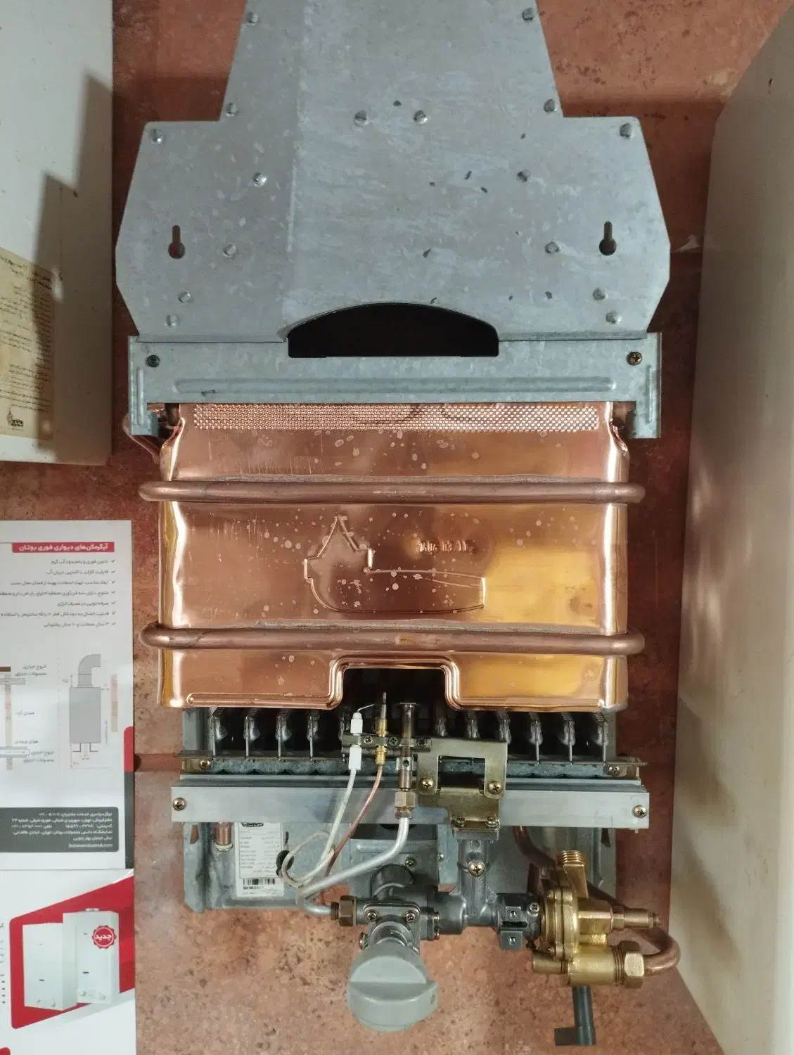 آبگرمکن دیواری مخزن نو 1404|آبگرمکن، پکیج، شوفاژ|کرج, گلشهر|دیوار
