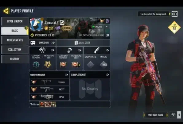 اکانت کالاف رایگان|کنسول، بازی ویدئویی و آنلاین|تبریز, |دیوار