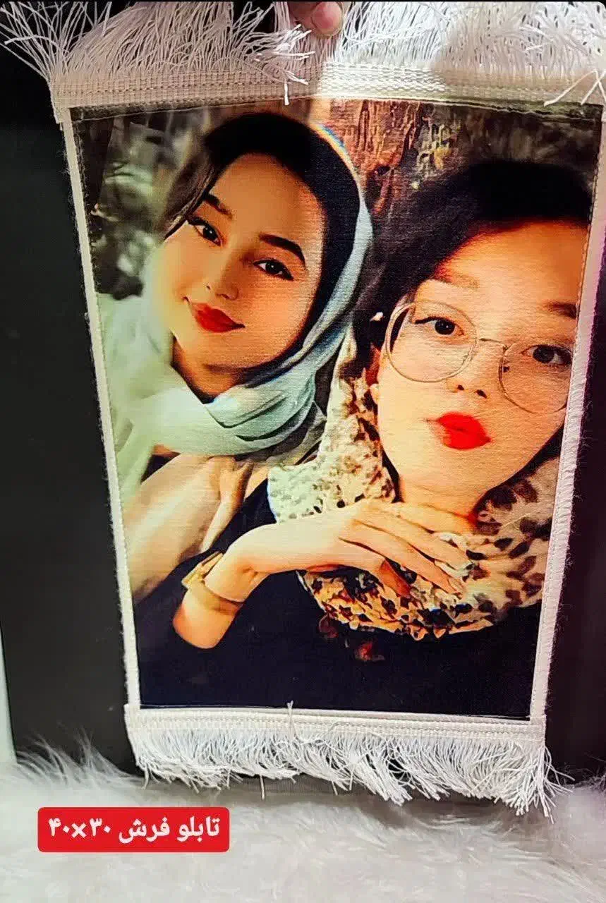 تابلوفرش روز مادر روز زن با عکس شما|تابلو فرش|یزد, |دیوار