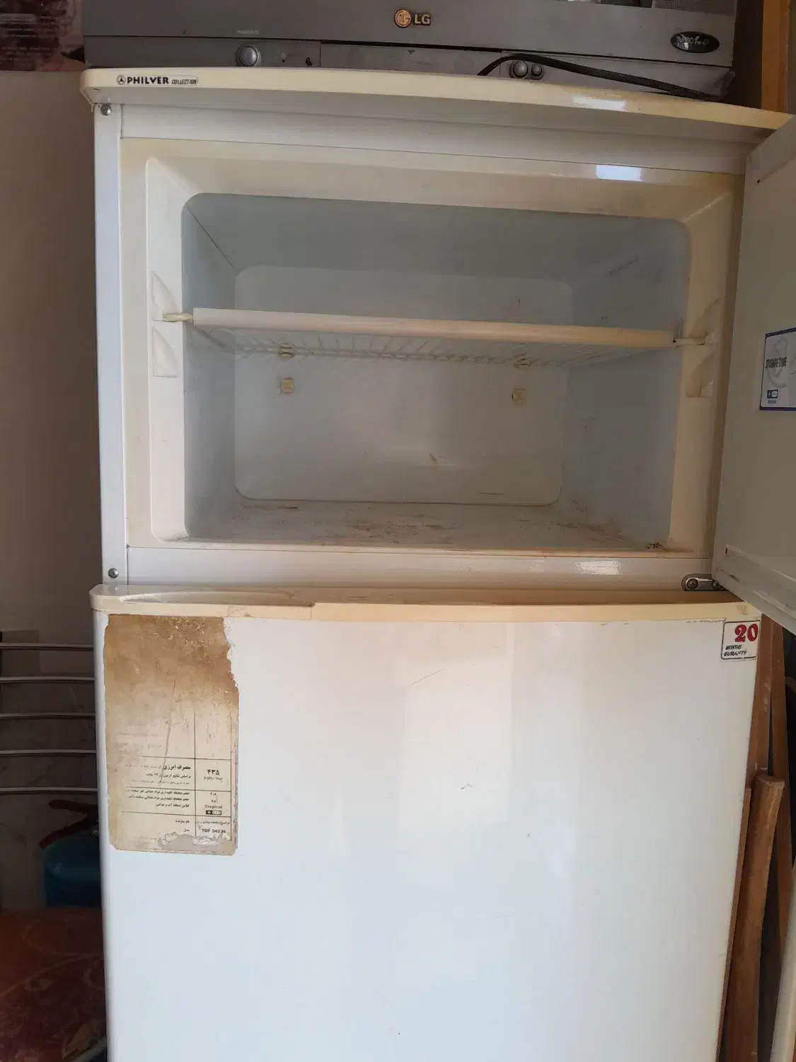 یخچال|یخچال و فریزر|میانه, |دیوار