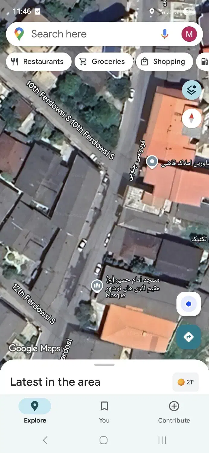 اجاره مغازه فردوسی جنوبی|اجارهٔ مغازه و غرفه|نوشهر, |دیوار