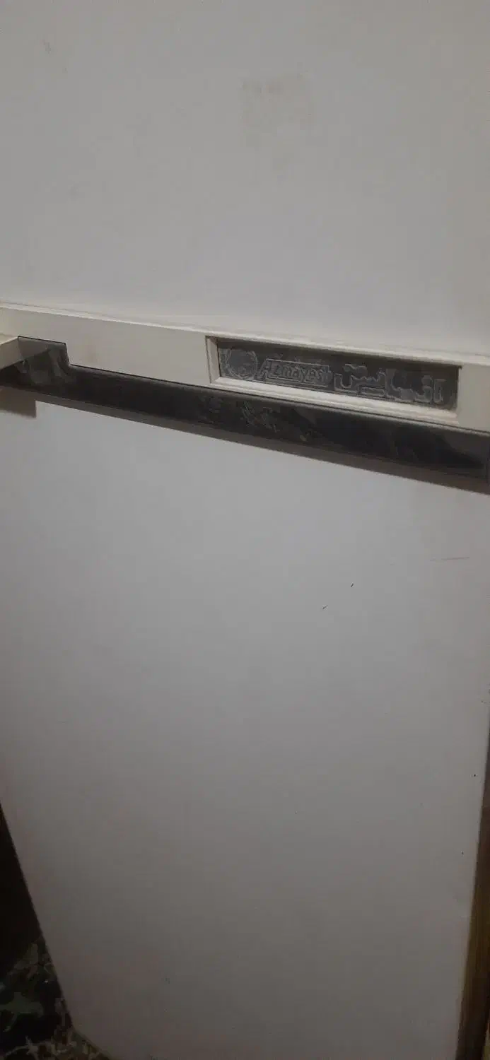 یخچال|یخچال و فریزر|برخوار, |دیوار