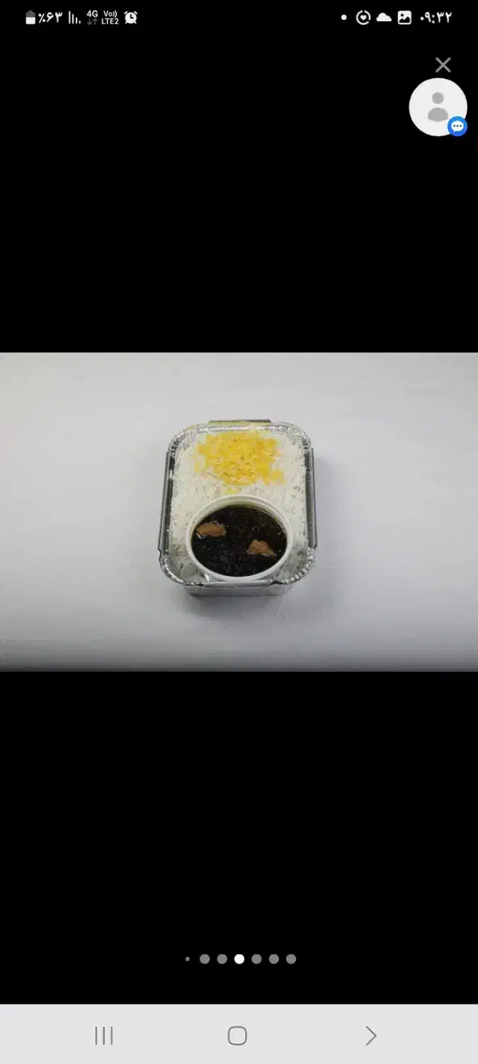 کترینگ پرسنلی طعم طلایی،همراه شرکتها وسازمانها|خدمات پذیرایی، مراسم|تهران, توحید|دیوار