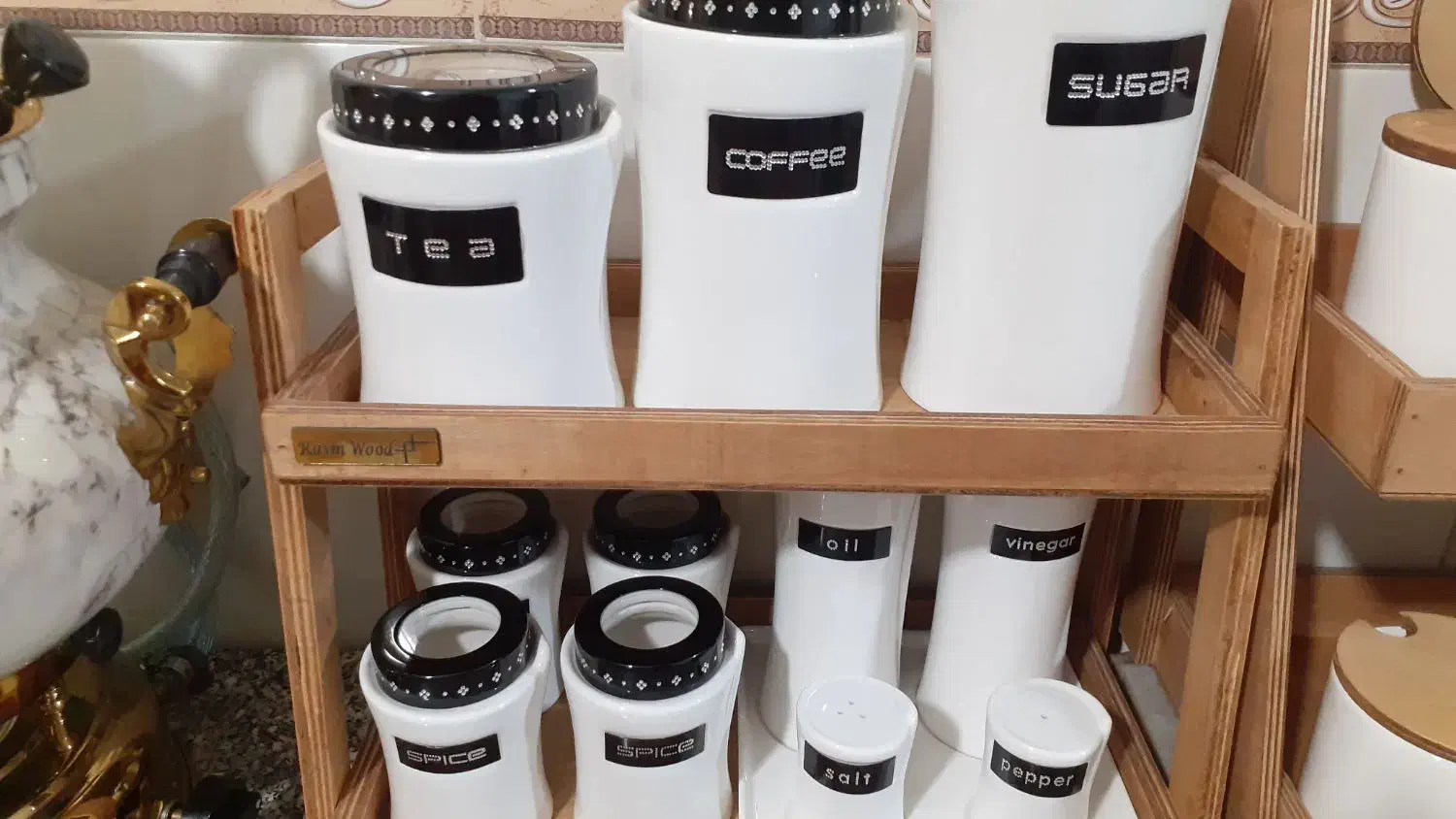 پا سماوری|ظروف سرو و پذیرایی|کرمانشاه, |دیوار