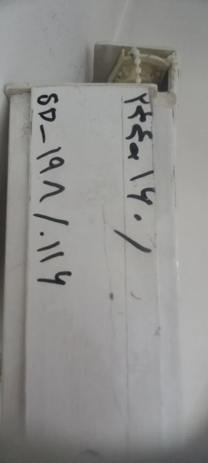 پرده زبرا پرده دومنظوره|پرده، رانر، رومیزی|هشتگرد, هشتگرد قدیم|دیوار