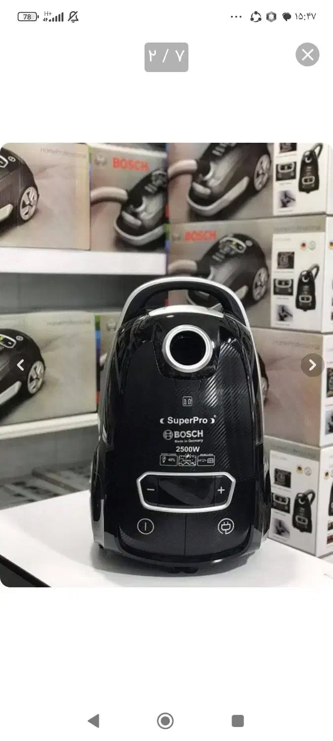 مقداری لوازم منزل به فروش میرسد .در حد نو|جاروبرقی، جارو شارژی، بخارشو|اندیشه, اندیشه فاز ۳|دیوار