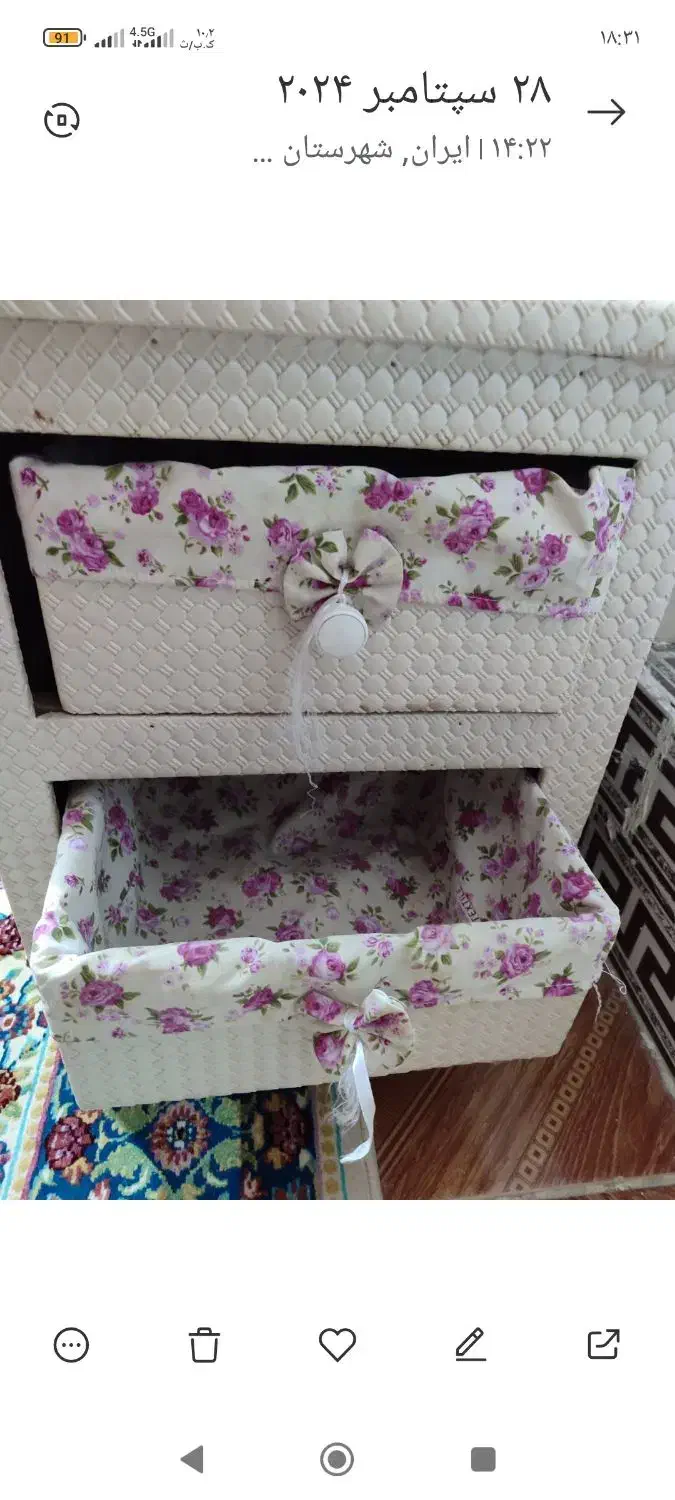 جای سیب زمینی و دستمال وغیره|جاکفشی، کمد، دراور|قرچک, مهدیه|دیوار