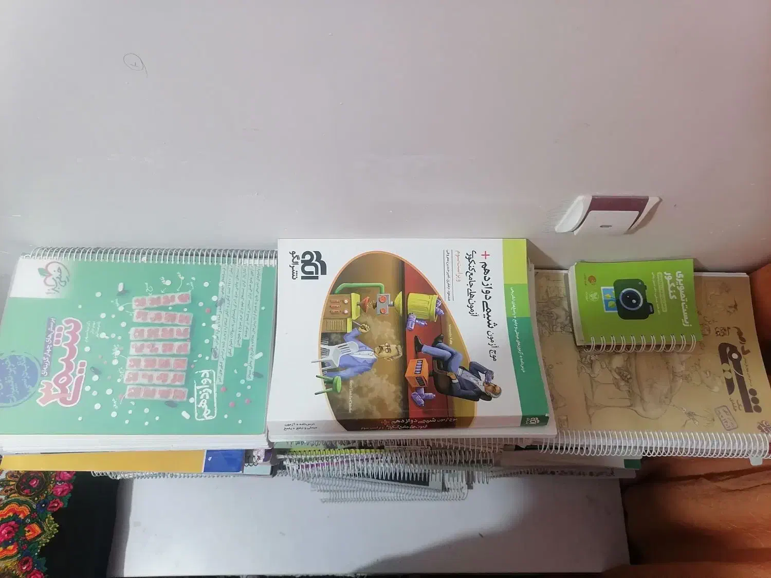 کتاب کنکور تجربی در حد نو|کتاب و مجله آموزشی|رستمکلا, |دیوار