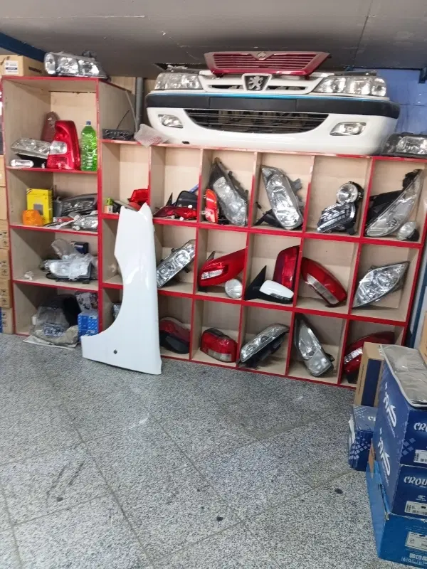 فروشگاه گلپایگانی|قطعات یدکی و لوازم جانبی|تهران, کارخانه سیمان|دیوار