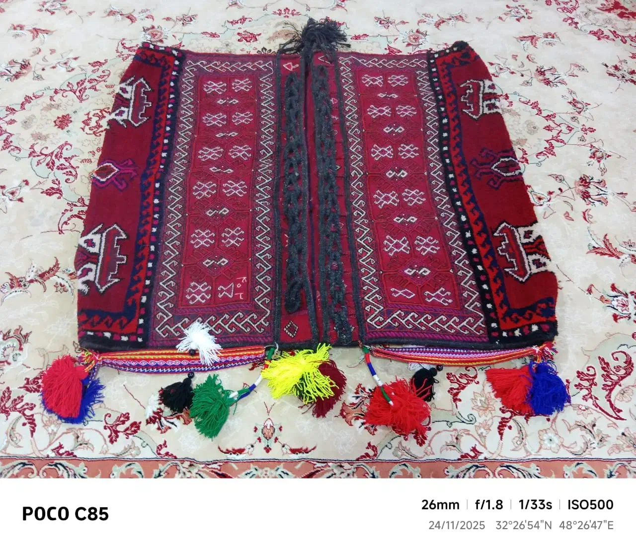 هورجین|فرش|اندیمشک, |دیوار