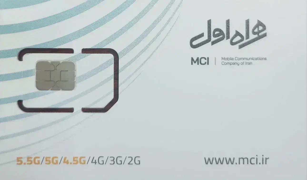 0912.185 .235.7|سیمکارت|تهران, گیشا|دیوار